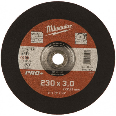 Отрезной диск по камню Milwaukee 4932451500
