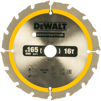 Пильный диск Dewalt DT1948 CONSTRUCT