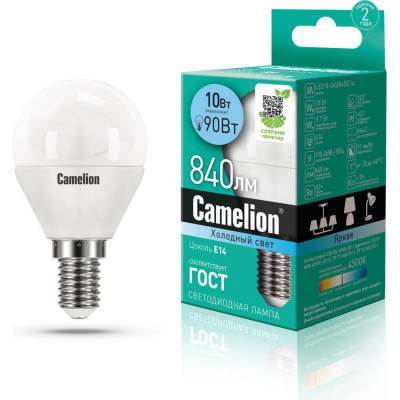 Светодиодная лампа Camelion LED10-G45/845/E14 13567