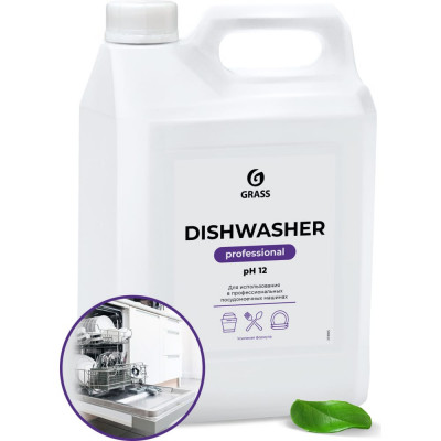 Средство Grass Dishwasher 125237