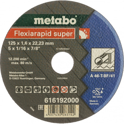 Отрезной круг по стали Metabo Flexiamant S 616192000