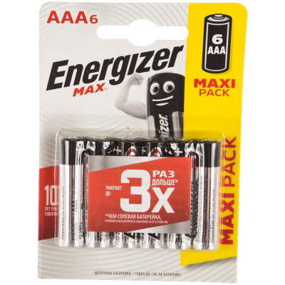 Батарейка Energizer Maximum LR03 AAA 1.5В бл/6 щелочная 7638900426885