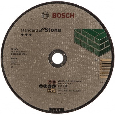 Отрезной круг по камню Bosch Standard 2608603180