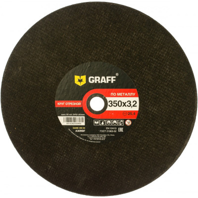 Graff круг отрезной по металлу 350x3.2x25.4 мм gadm 350 32 / 9035032