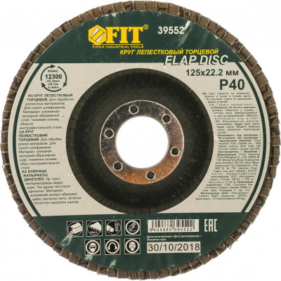 Наждачный лепестковый диск для УШМ FIT IT 39552