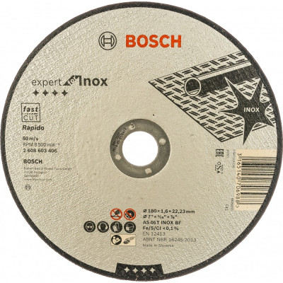 Bosch отрезной круг inox 180x1,6 мм, прям 2608603406