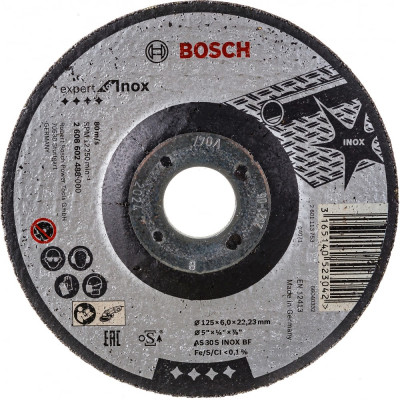 Шлифовальный диск по металлу Bosch 2.608.602.488