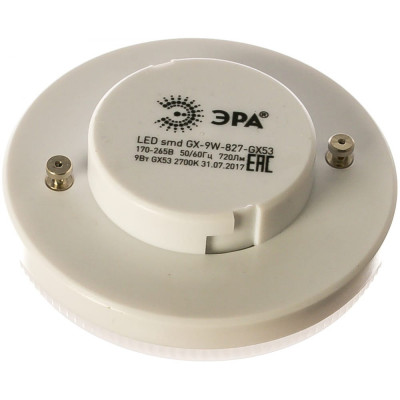 Светодиодная лампа ЭРА LED GX-9W-827-GX53 Б0020594