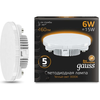 Лампа Gauss LED GX53 6W 2700K 108008106