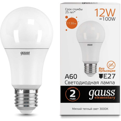 Лампа Gauss LED Elementary A60 12W E27 2700K 23212