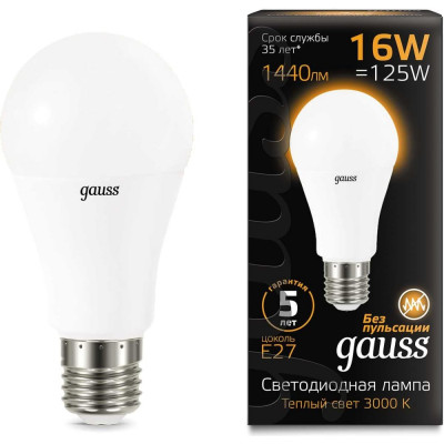 Лампа Gauss LED A60 102502116
