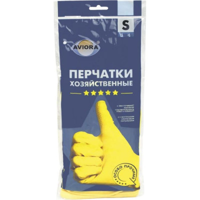 Aviora перчатки хозяйственные резиновые 402-701