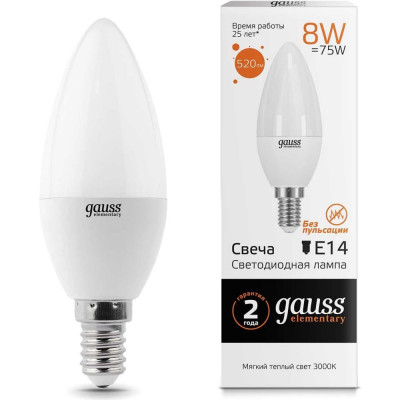 Лампа Gauss LED Elementary Candle 8W E14 2700K 33118