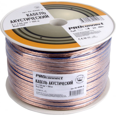 Proconnect кабель акустический, 2x2.50 кв. мм, прозрачный blueline, 100 м. 01-6208-6 01-6208-6