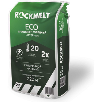 Противогололедный материал Rockmelt ECO 63418