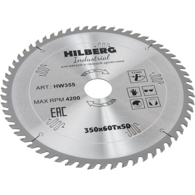 Пильный диск по дереву Hilberg Hilberg Industrial HW355