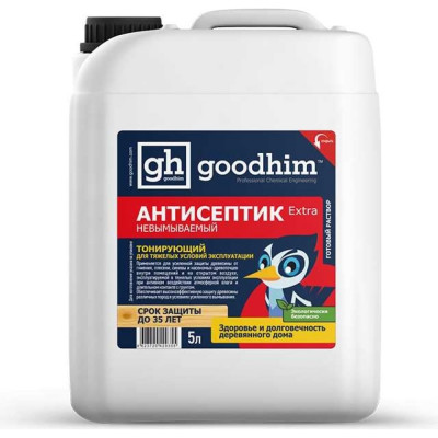 Невымываемый пропитка для тяжелых условий эксплуатации Goodhim Extra 29355