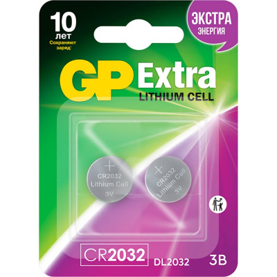 Литиевая дисковая батарейка GP Lithium CR2032 CR2032-7CR2 20/720