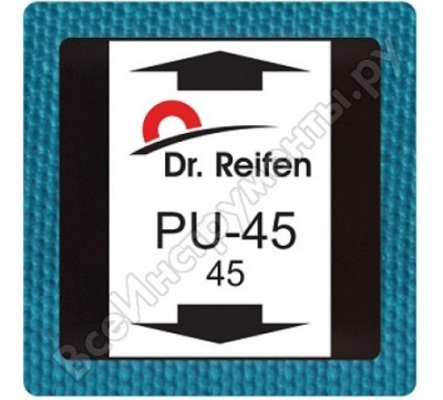 Dr. reifen заплаты универсальная для шин 45 мм 200 шт. в упаковке pu-45