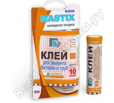 Mastix клей для батарей и труб 55 гр. в блистере холодная сварка мс 0114
