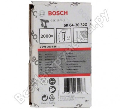 Bosch штифт оцинкованный с потайной головкой sk64 20g 2000 шт. 2608200528