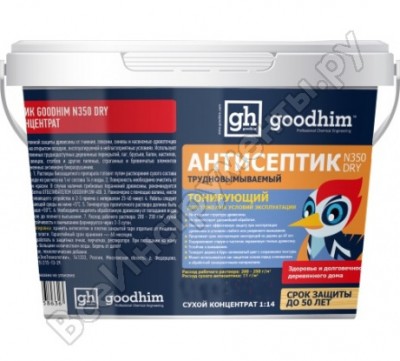 Goodhim антисептик сухой конц. для наружных и внутренних работ тонирующий n350 dry, 5кг 58643
