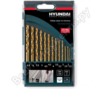 Hyundai набор сверл по металлу hss-g din338 /13шт/ 1,5-6,5mm x0,5мм tin /10/50/ 202903