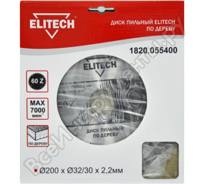 Пильный диск Elitech 1820.055400