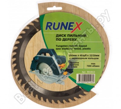 Runex диск пильный по дереву 200мм х 48 зуб х 32/30мм 551013