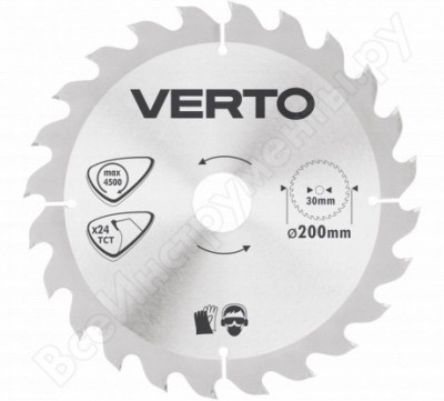 Verto диск отрезной 200x30 мм 24 зуба 61h128