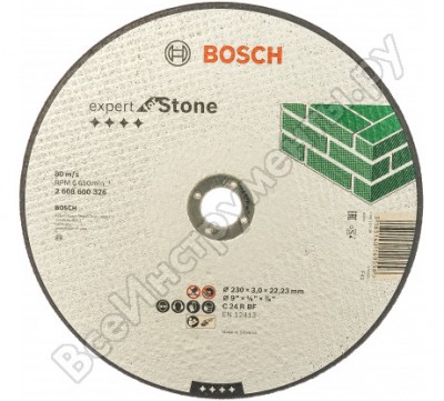 Bosch диск отрезной по камню 230x22, 23 мм 2.608.600.326