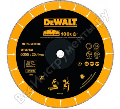 Dewalt диск алмазный сегментный, dt 3752