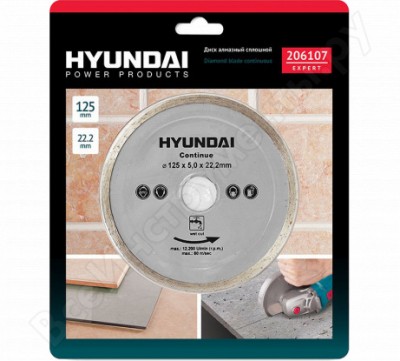 Hyundai диск алмазный 125*22,2mm сплошной /10/100/ 206107