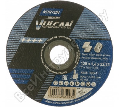 Norton отрезной круг по нерж./мет., nv, 41, d 125x1,6x22,23, 80 m/sec 66252925434
