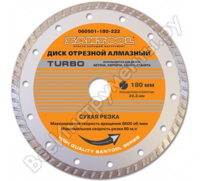 Отрезной алмазный диск SANTOOL Turbo 060501-180-222