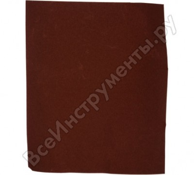 Vira лист шлифовальный бумажная основа, 230x280мм зерно 280, для снятия краски и лака 596280