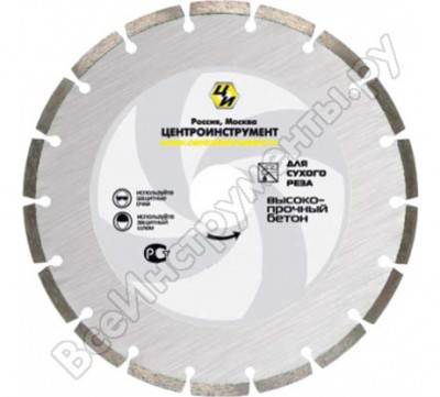 Центроинструмент диск резка высокопрочного бетона 23-4-22-115