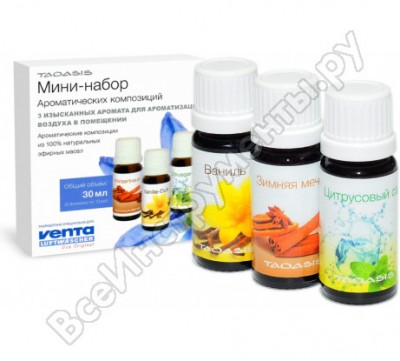 Venta мини-набор ароматических добавок №2 4011143305200