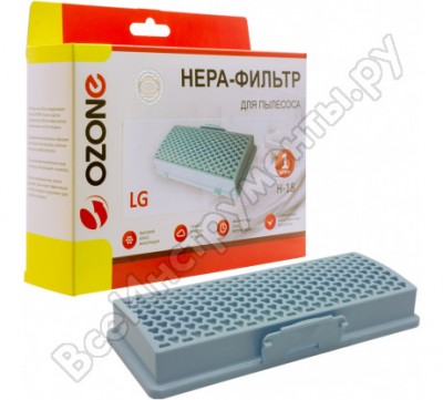 Ozone hepa-фильтр целлюлозный для пылесоса h-18