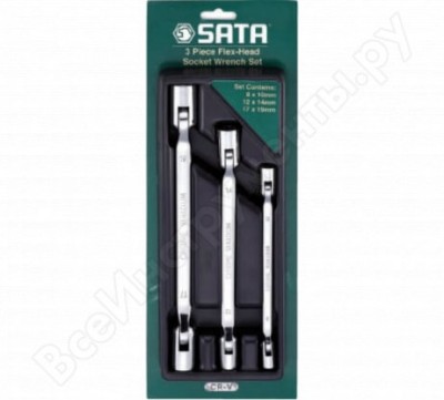 Sata набор ключей с двумя шарнирными торцевыми наконечниками из 3 предметов метрический 09044