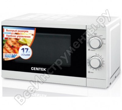 Centek свч ct-1577 /белый/ 700w, 17л, кнопка, хромированные переключатели ct-1577