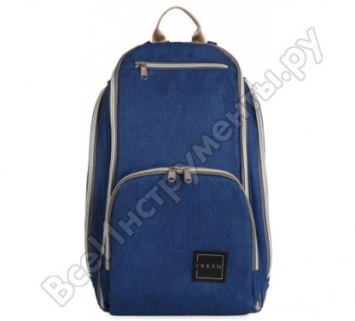 Yrban рюкзак для мамы mb-103 темно-синий 60006-85