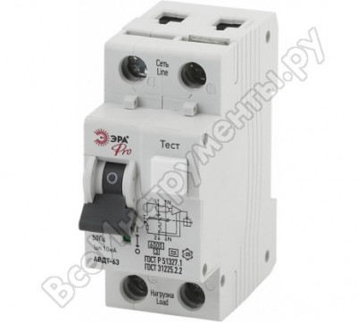 Автоматический выключатель дифференциального тока ЭРА NO-902-11 Б0031861