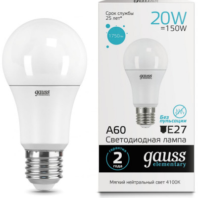 Лампа Gauss LED Elementary A60 20W E27 4100K 23229