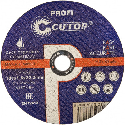 Отрезной диск по металлу CUTOP T41 18018