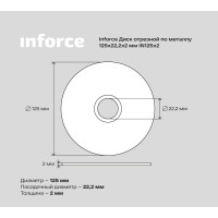 Inforce диск отрезной по металлу 125x22x2 in125x2