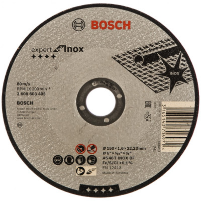 Bosch отрезной круг inox 150x1,6 мм, прям 2608603405