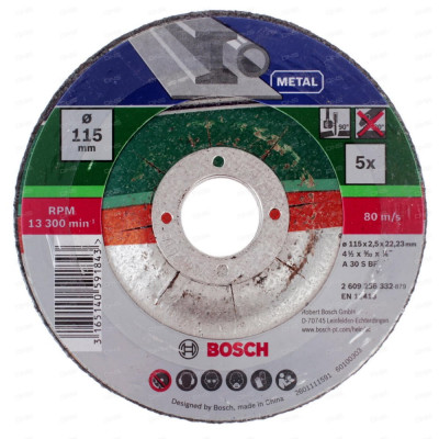 Bosch 5 отрез круг металл 115x2.5 мм вогн 2609256332