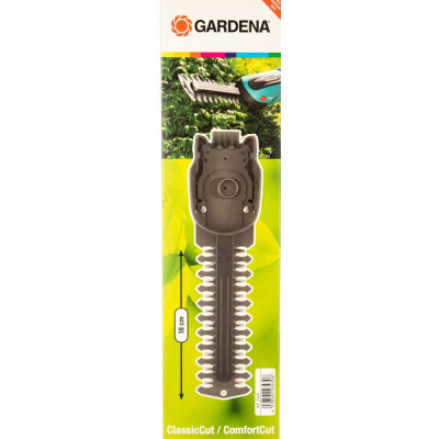 Gardena нож для кустарников 18 см 02343-20.000.00
