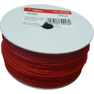 Corte шнур разметочный красный, 1,7 мм, длина 100м corte 9926c